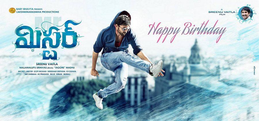 Varun Tej Mister Movie Wallpapers