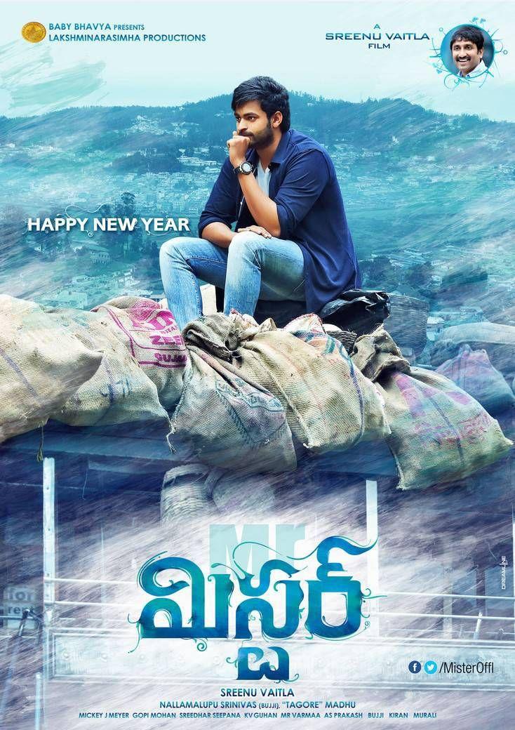 Varun Tej Mister Movie Wallpapers