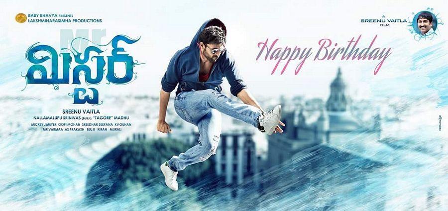 Varun Tej Mister Telugu Movie Latest Stills & Posters