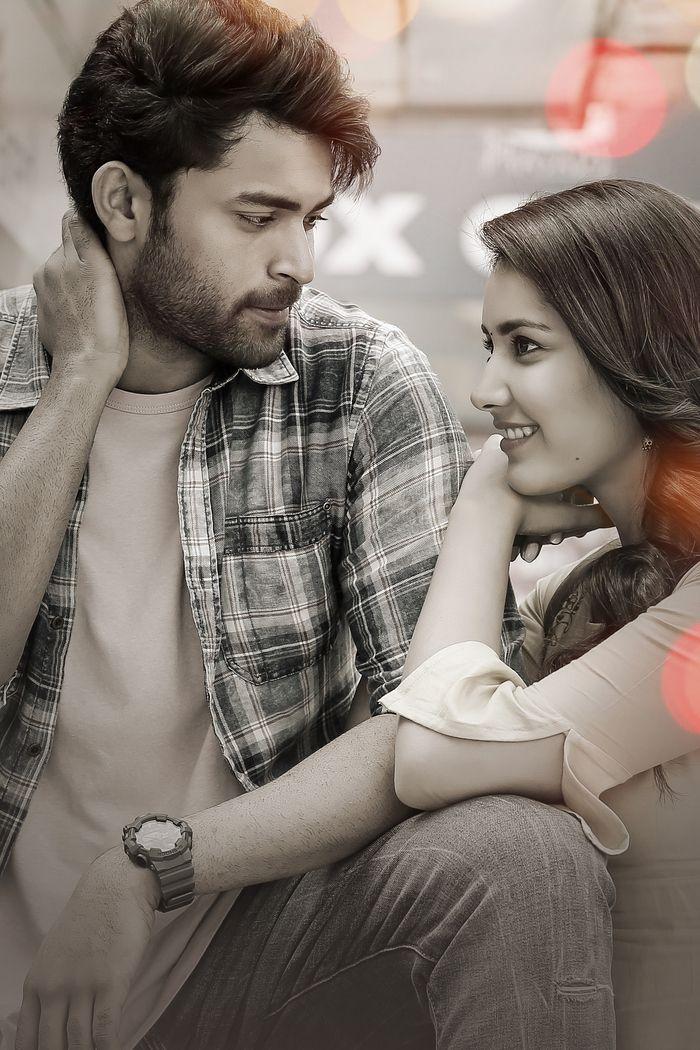 Varun Tej Tholi Prema Movie New Posters & Stills