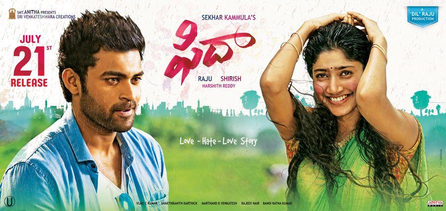 Varun Tej's Fidaa Movie Posters