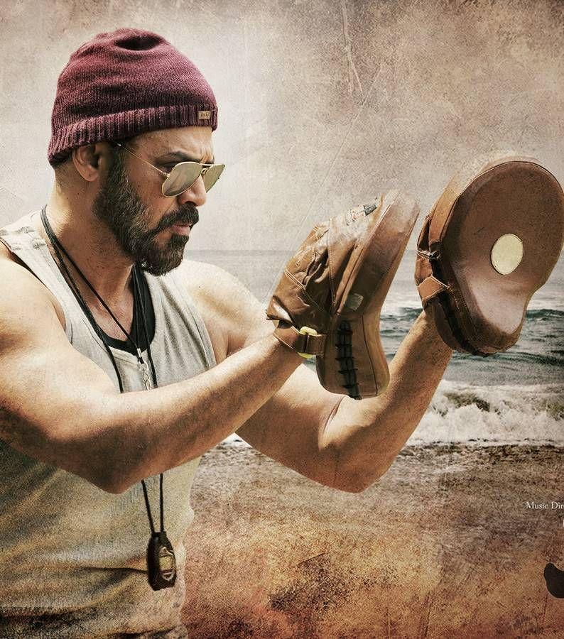 Venkatesh Guru Movie Latest Wallpapers
