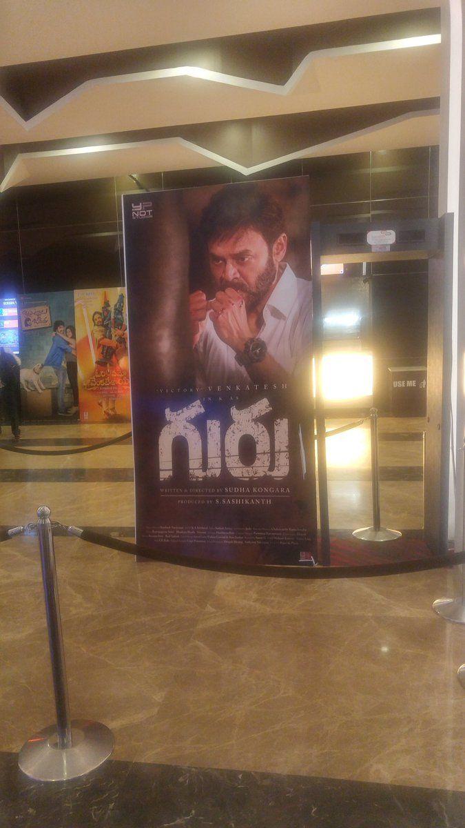 Venkatesh Guru Movie New Wallpapers