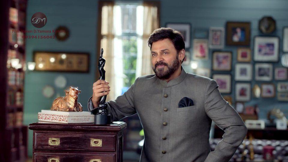 Victory Venkatesh Stylish stills in Shopping Mall Ad & Opening Clicks