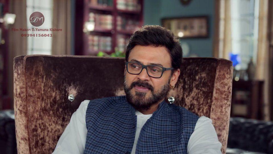 Victory Venkatesh Stylish stills in Shopping Mall Ad & Opening Clicks