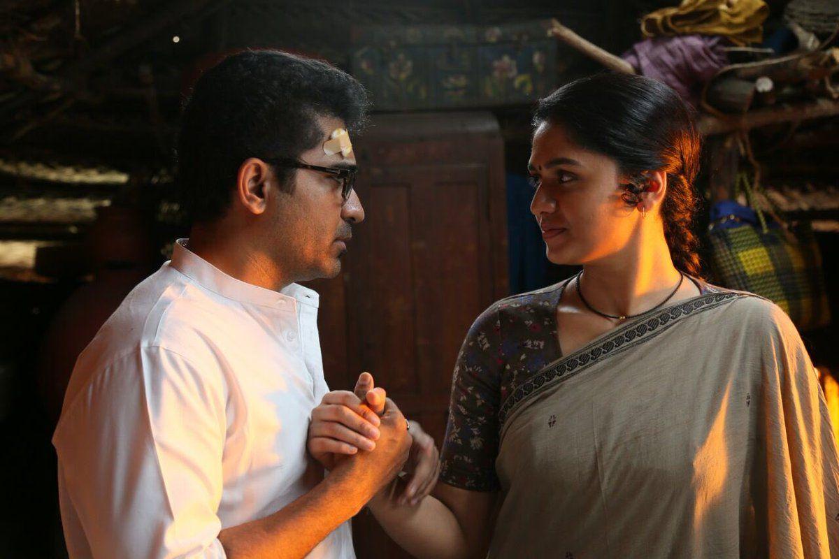 Vijay Antony-Kaali Telugu Movie Stills