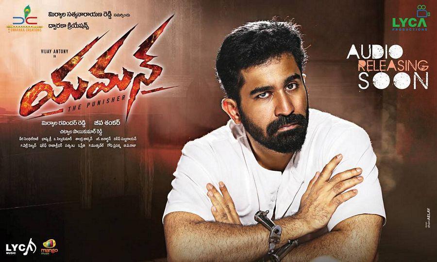 Vijay Antony Yaman Movie Latest Wallpapers