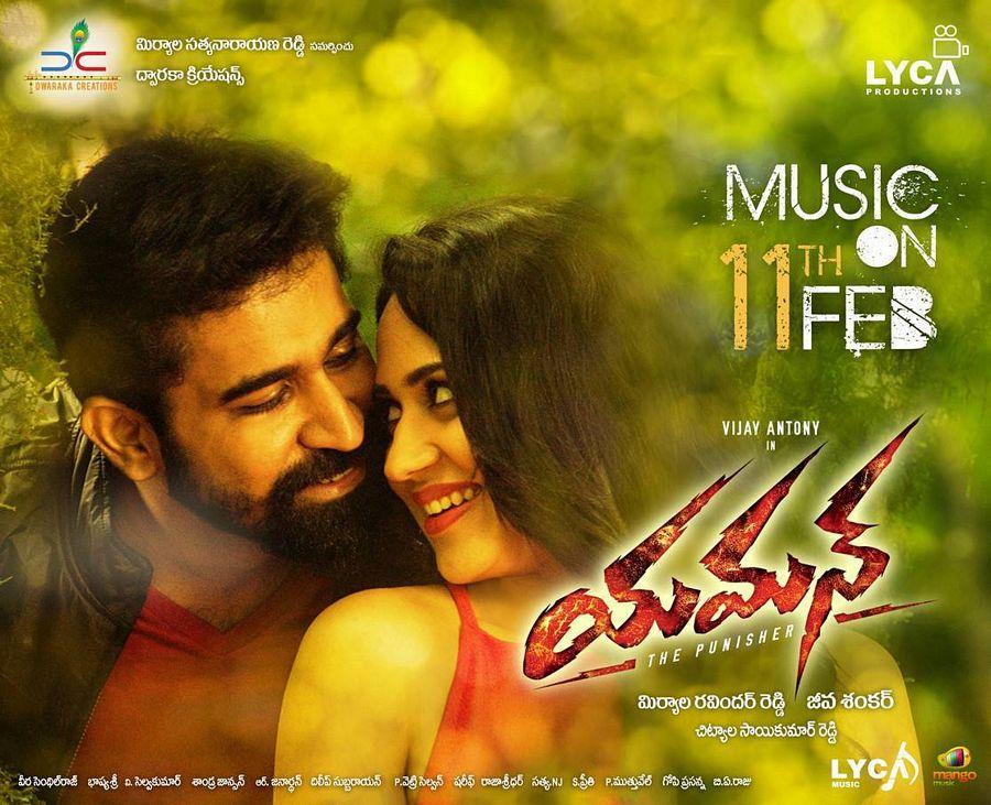 Vijay Antony Yaman Movie Latest Wallpapers