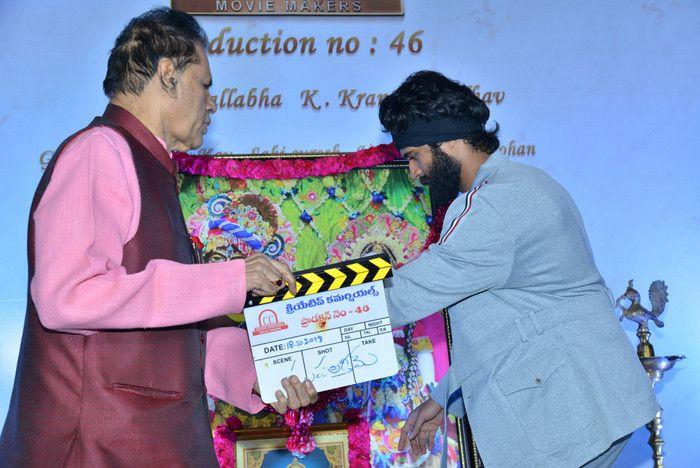 Vijay Devarakonda New Movie Opening Photos
