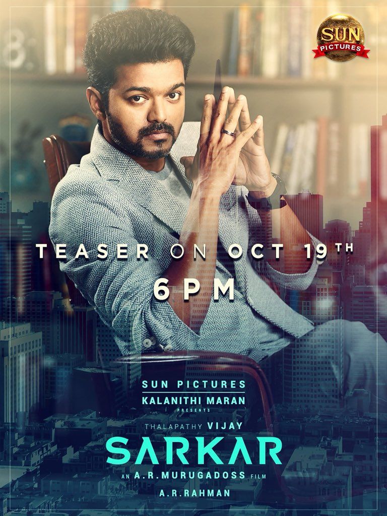 Vijay Sarkar Movie Teaser On Oct 19th