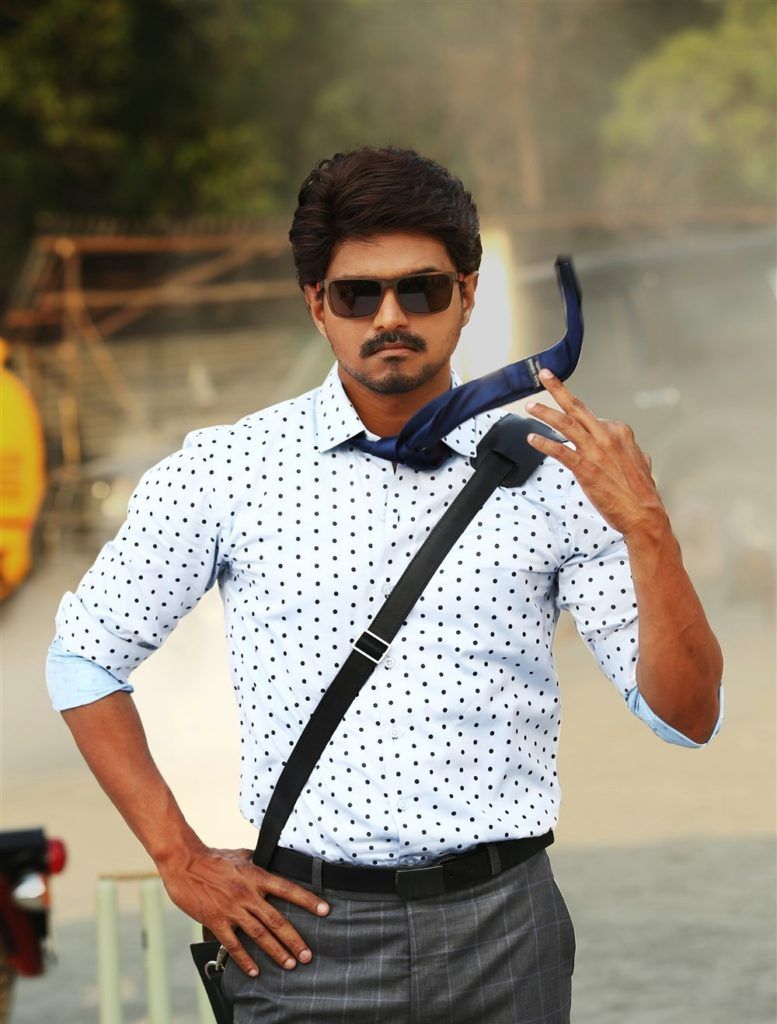 Vijaya Bhairava Movie Photos