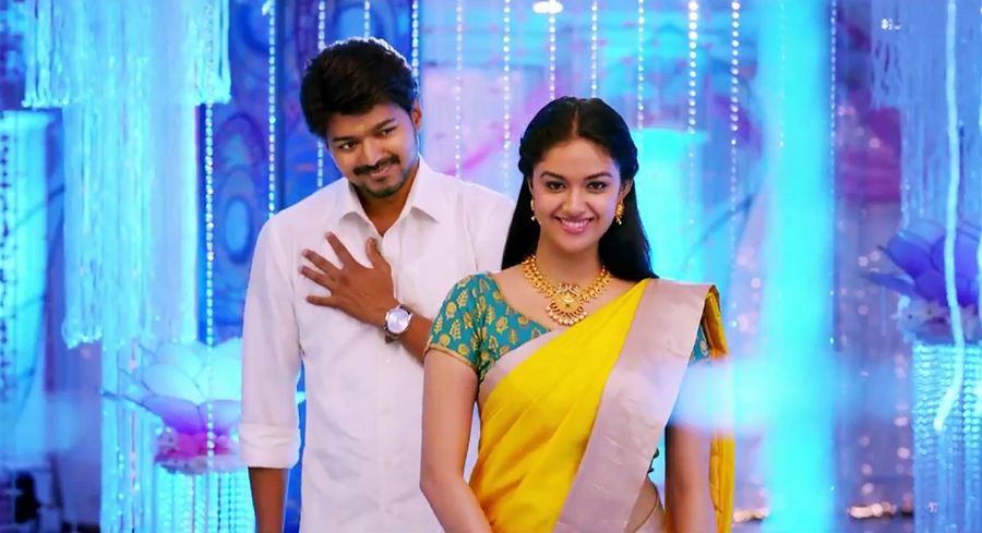 Vijaya Bhairava Movie Photos