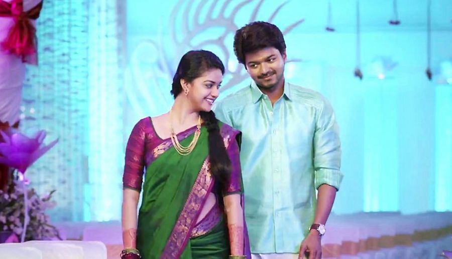 Vijaya Bhairava Movie Photos