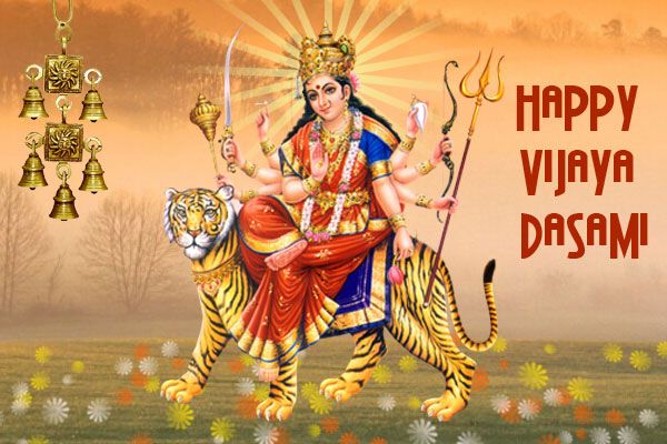 Vijayadasami Festival Photos