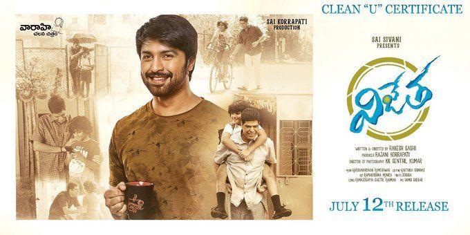 Vijetha 2018 Telugu Movie Released Posters & Stills