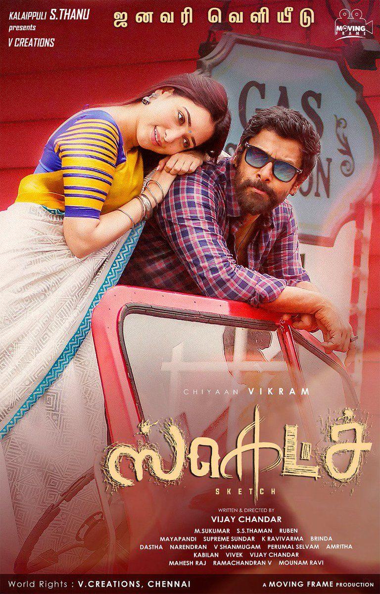 Vikram Sketch Tamil Movie Latest Stills & Posters