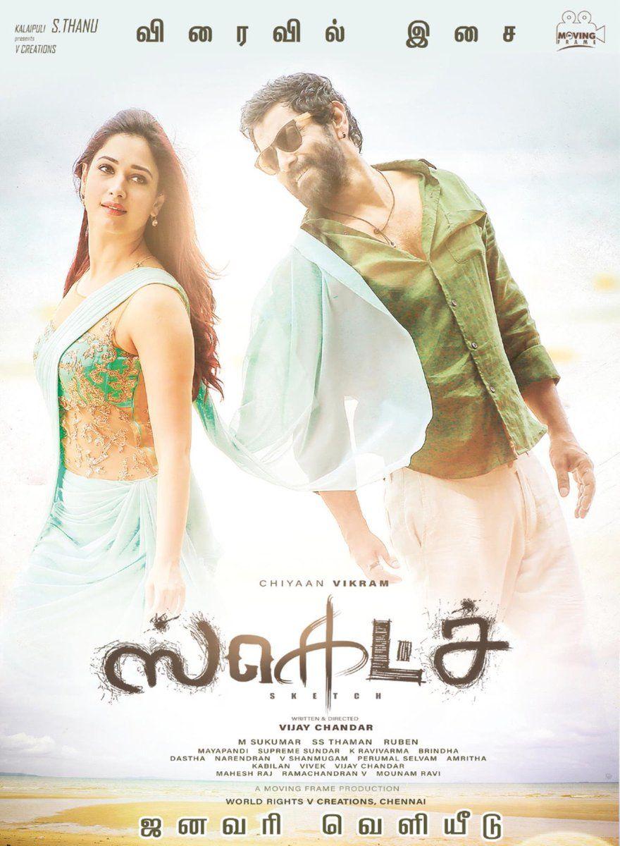 Vikram Sketch Tamil Movie Latest Stills & Posters