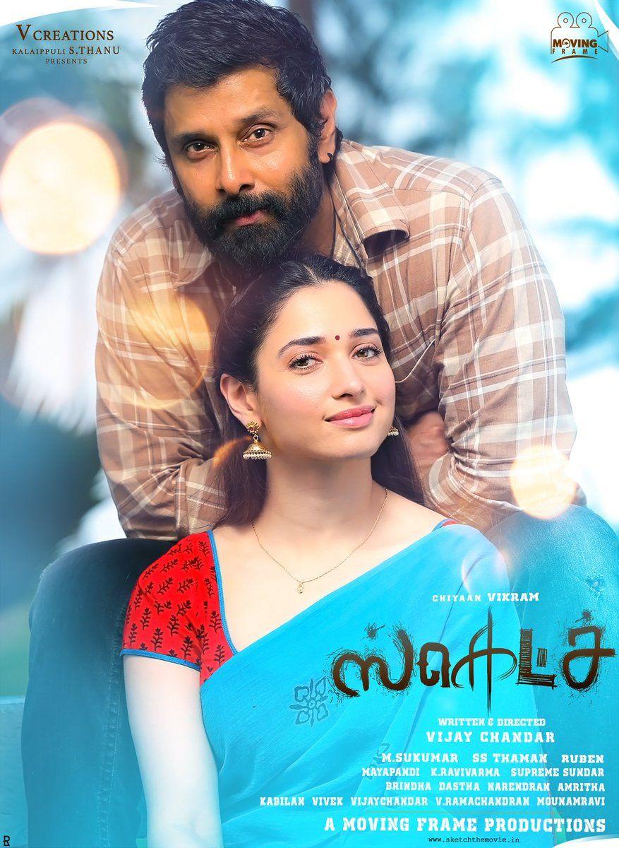 Vikram Sketch Tamil Movie Latest Stills & Posters