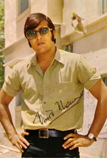 Vinod Khanna Rare Photos