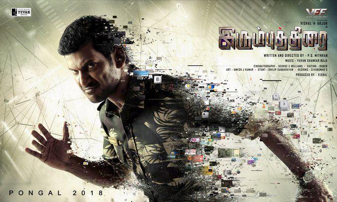 Vishal & Samantha from Irumbuthirai Movie Latest Stills