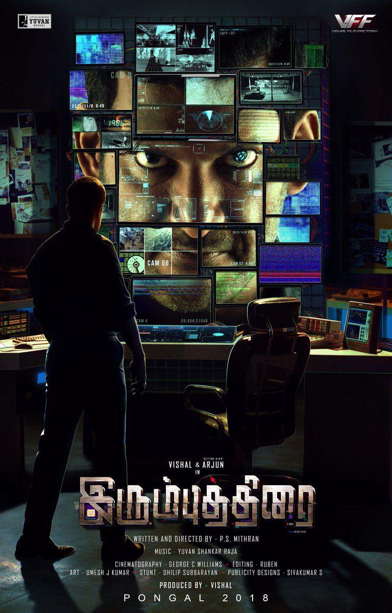 Vishal & Samantha from Irumbuthirai Movie Latest Stills