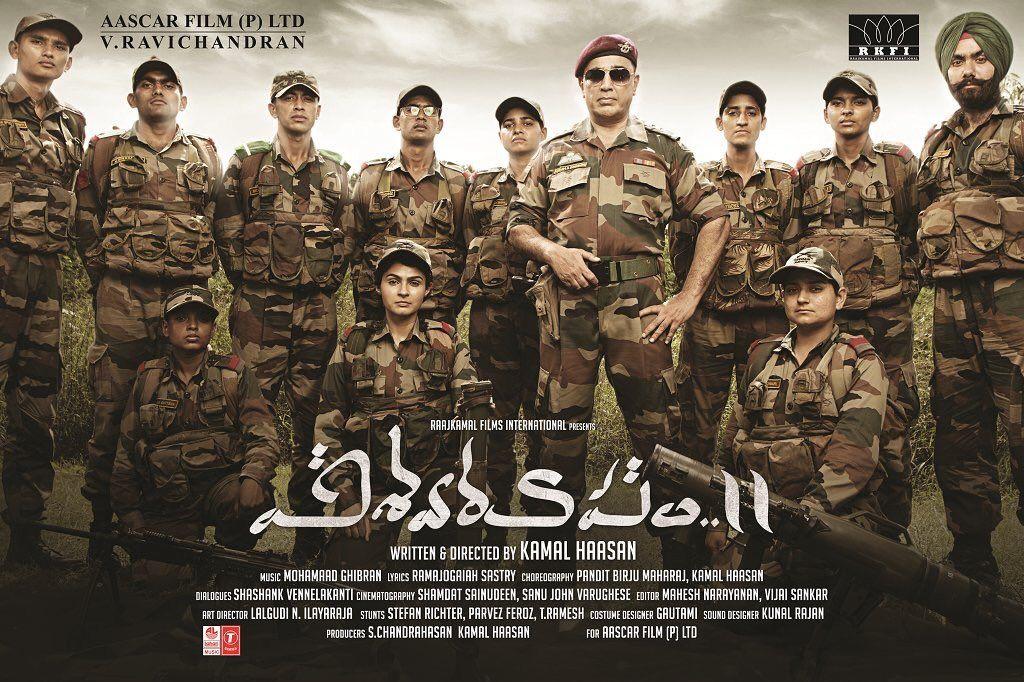Vishwaroopam 2 Latest Posters & Stills
