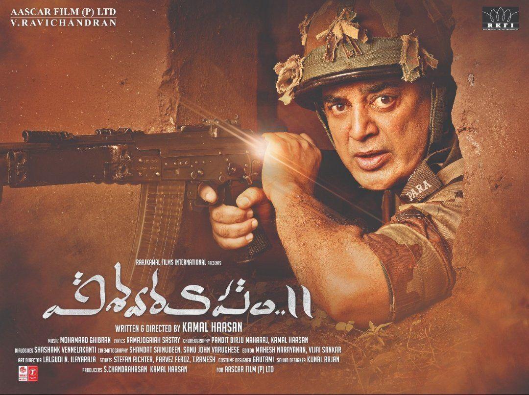 Vishwaroopam 2 Latest Posters & Stills