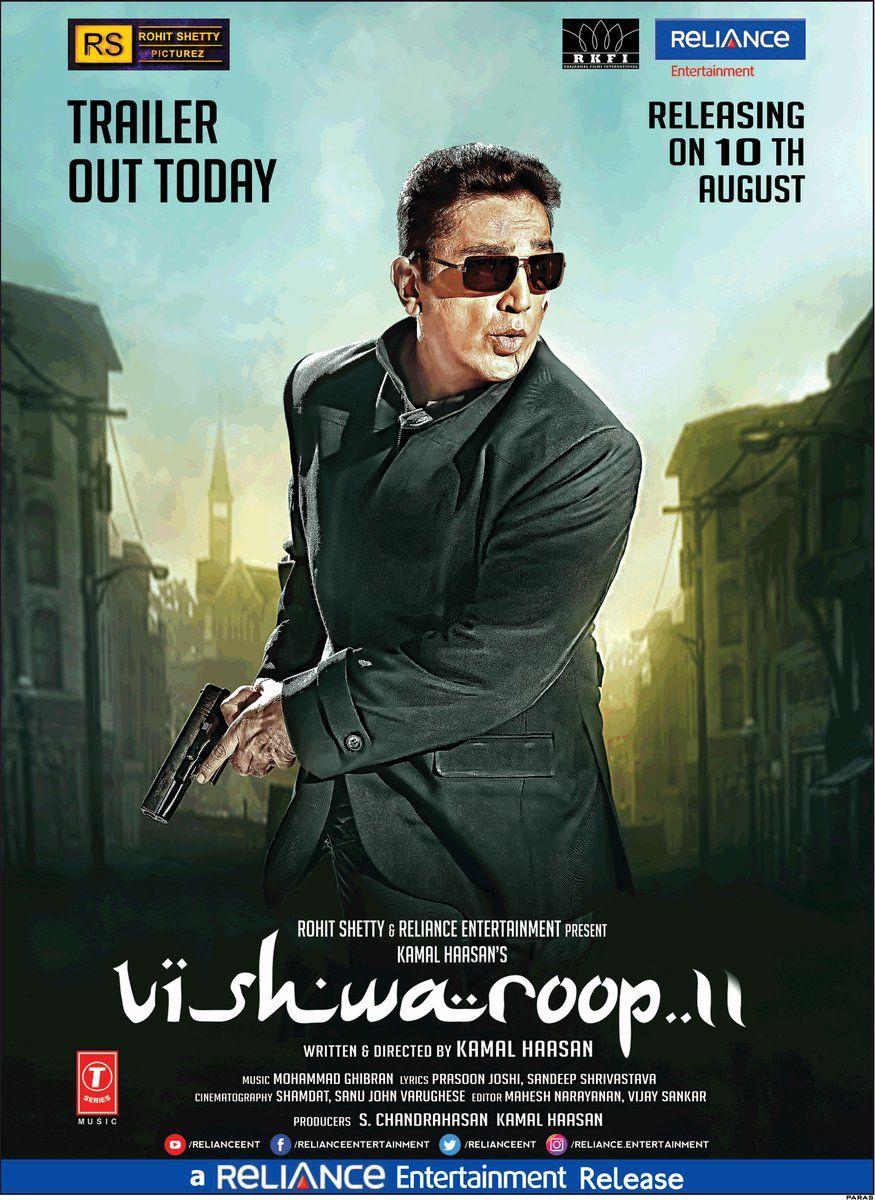 Vishwaroopam 2 Movie Latest Working Stills & Posters