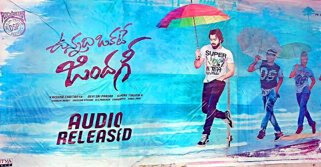 Vunnadhi Okate Zindagi Movie Team Wishes Happy Diwali Posters