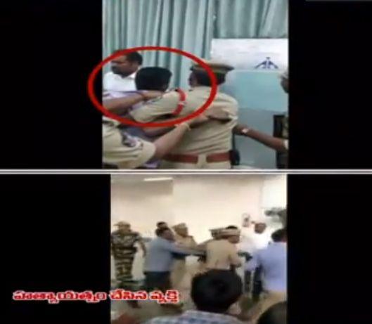 Waiter Attacks on YS Jagan Mohan Reddy With Knife