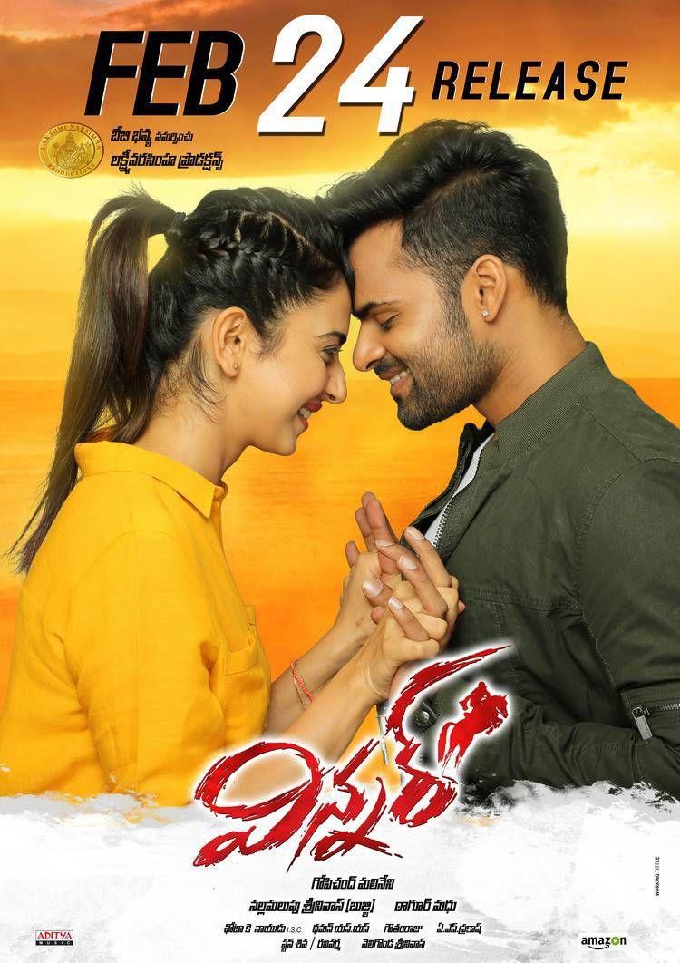 Winner Telugu Movie Latest Posters