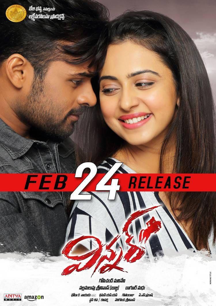 Winner Telugu Movie Latest Posters