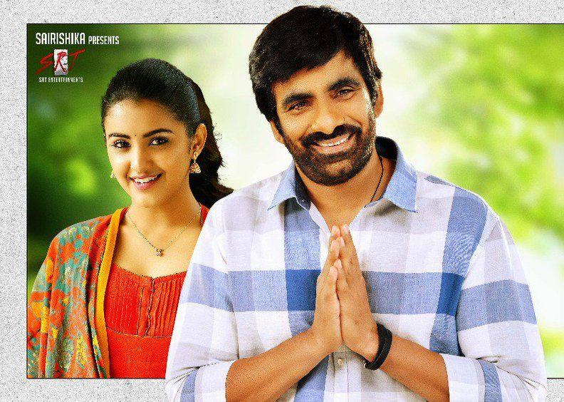 Working Stills of Mass Maharaja RaviTeja's NelaTicket