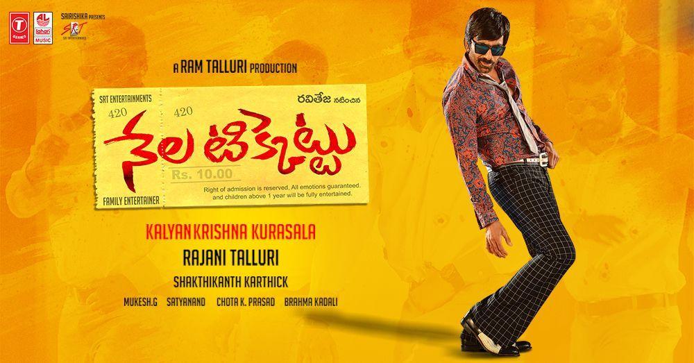 Working Stills of Mass Maharaja RaviTeja's NelaTicket