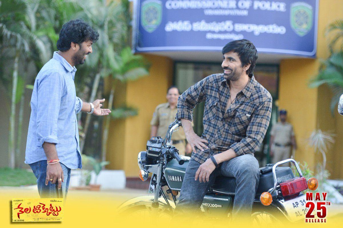 Working Stills of Mass Maharaja RaviTeja's NelaTicket