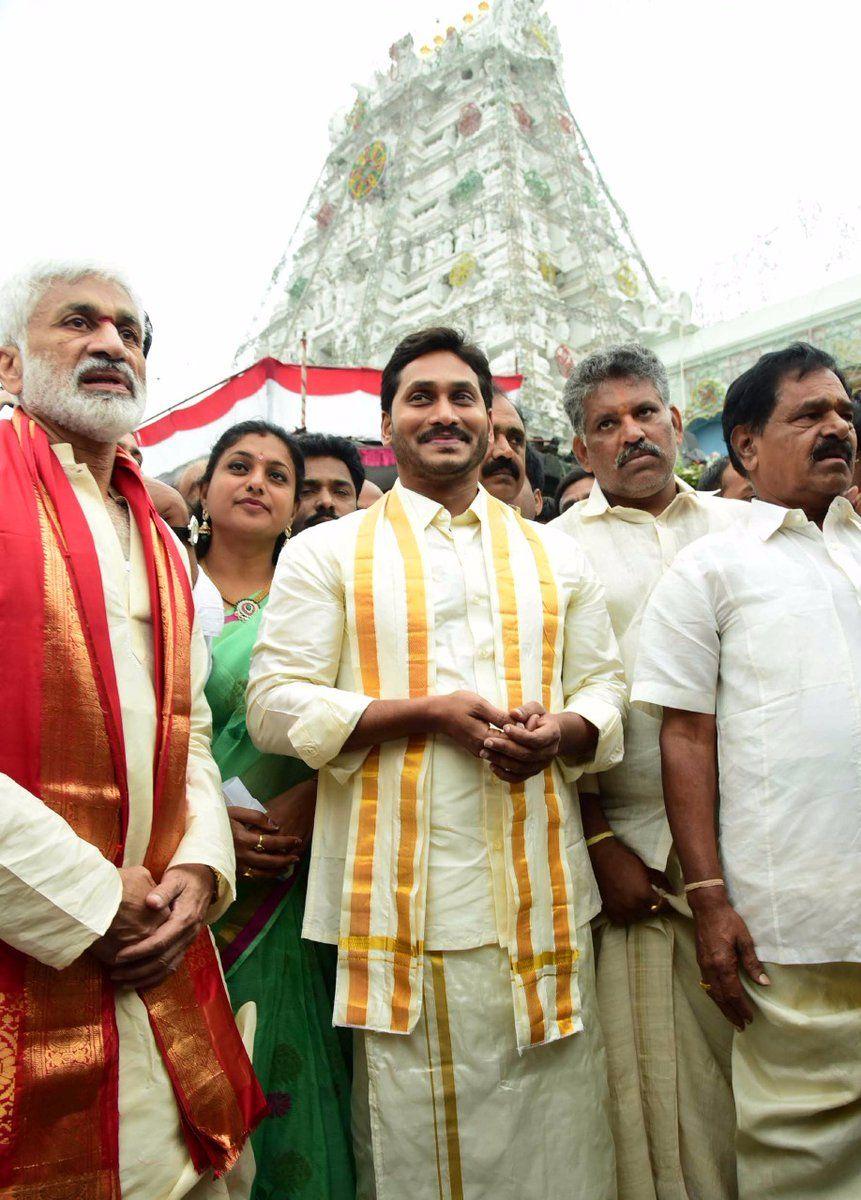 Y S Jagan Mohan Reddy New Look at Tirumala Photos