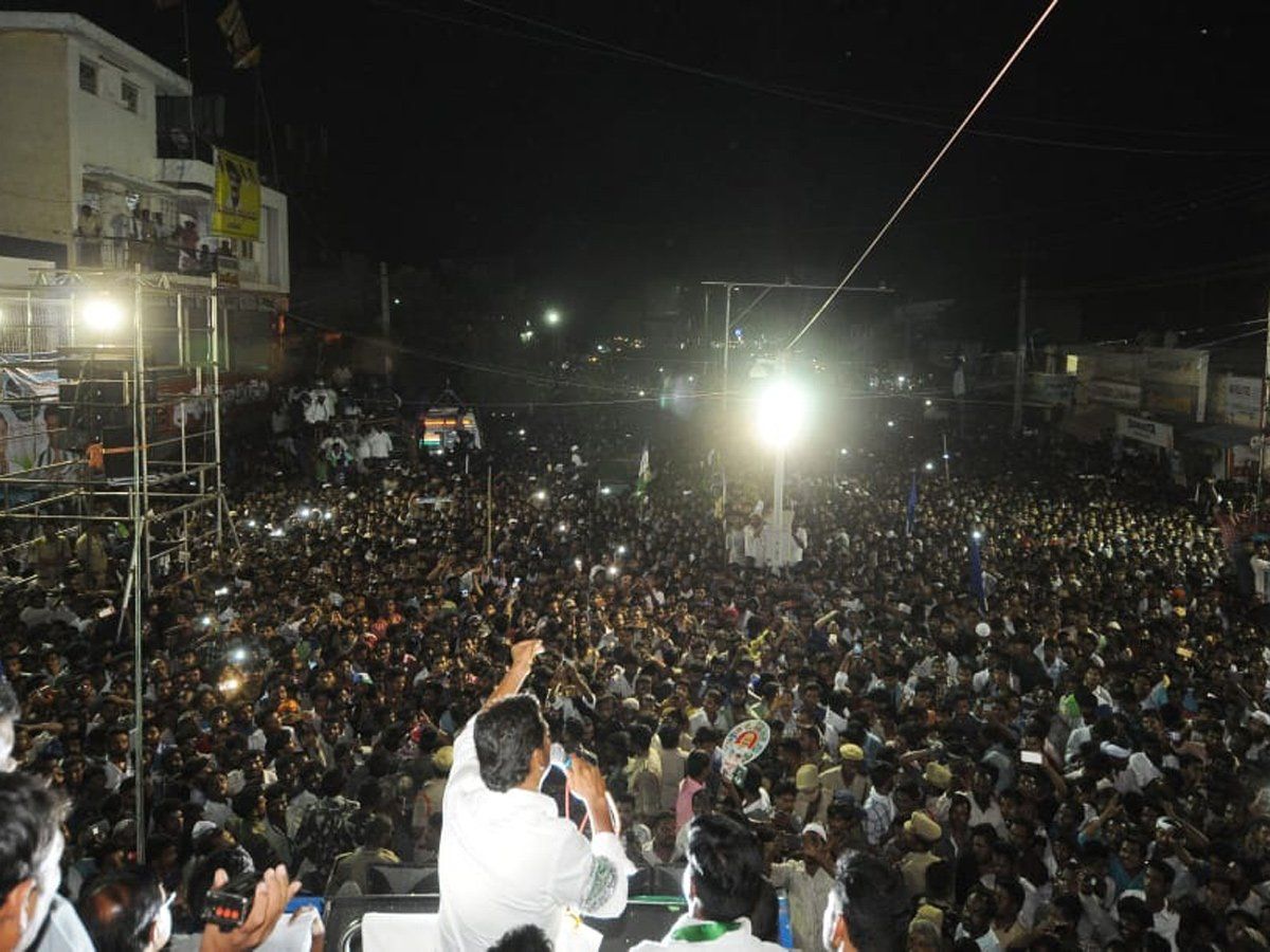 Y.S Jagan Election Meeting In Hindupur Photos