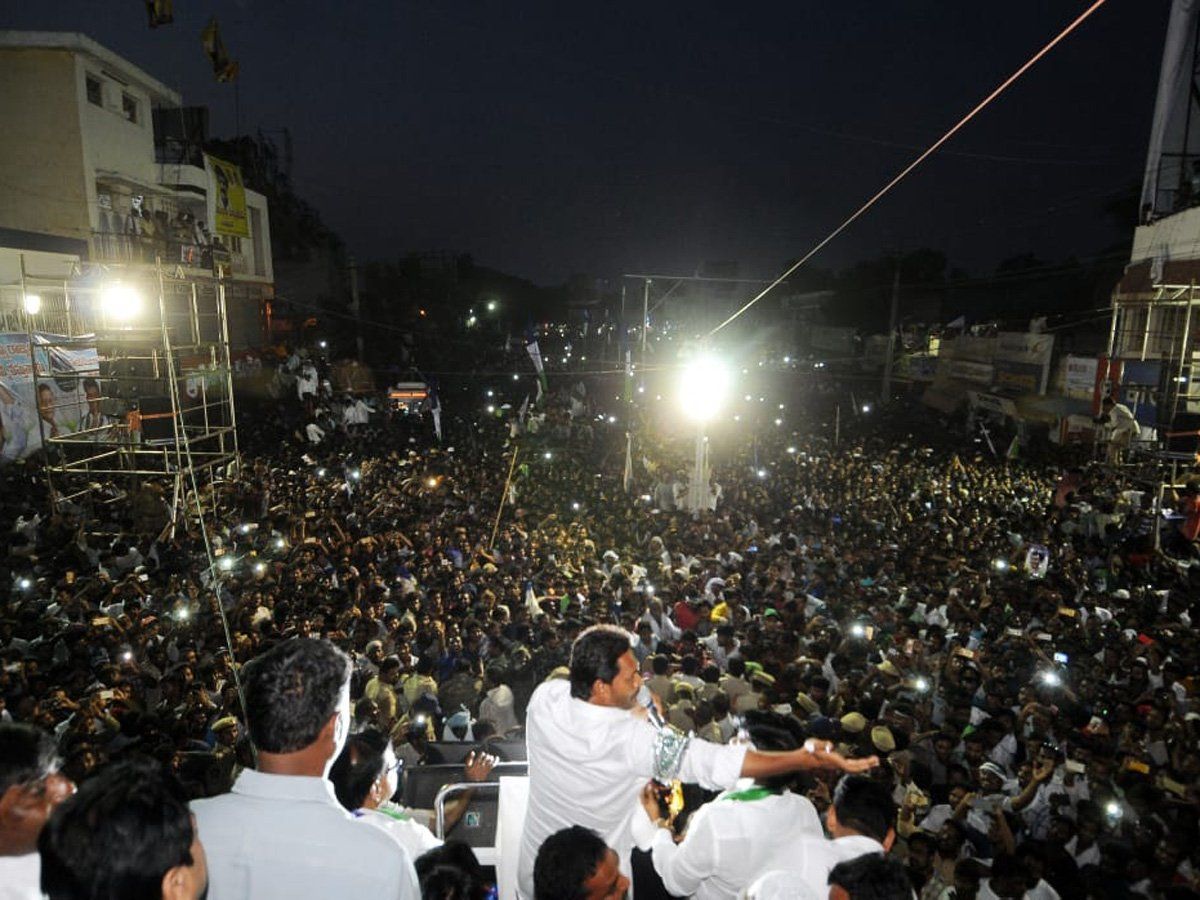 Y.S Jagan Election Meeting In Hindupur Photos