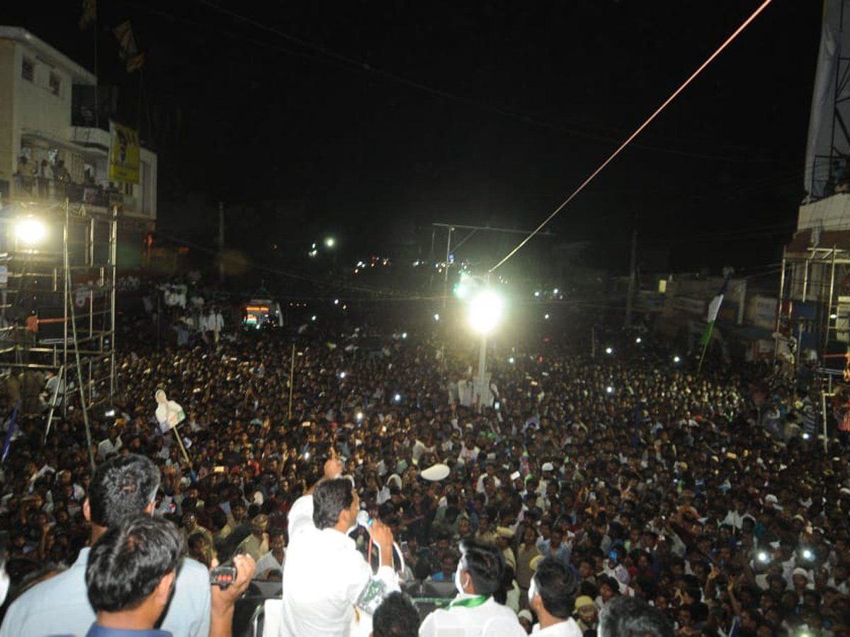 Y.S Jagan Election Meeting In Hindupur Photos