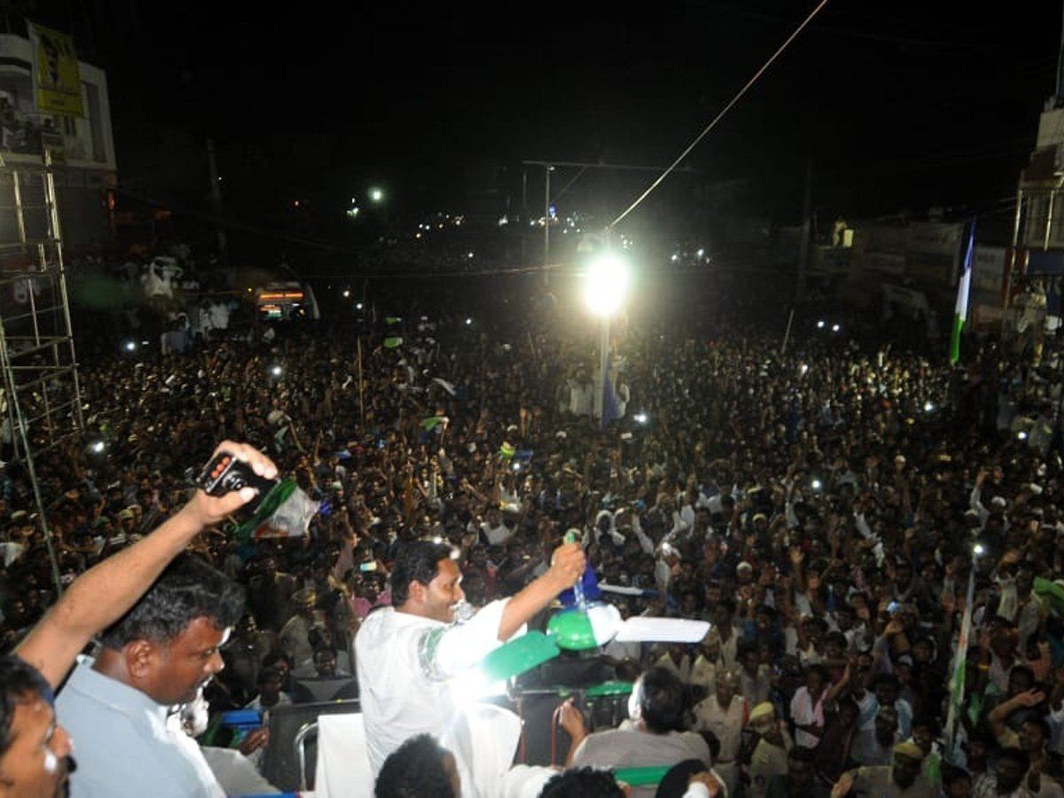 Y.S Jagan Election Meeting In Hindupur Photos