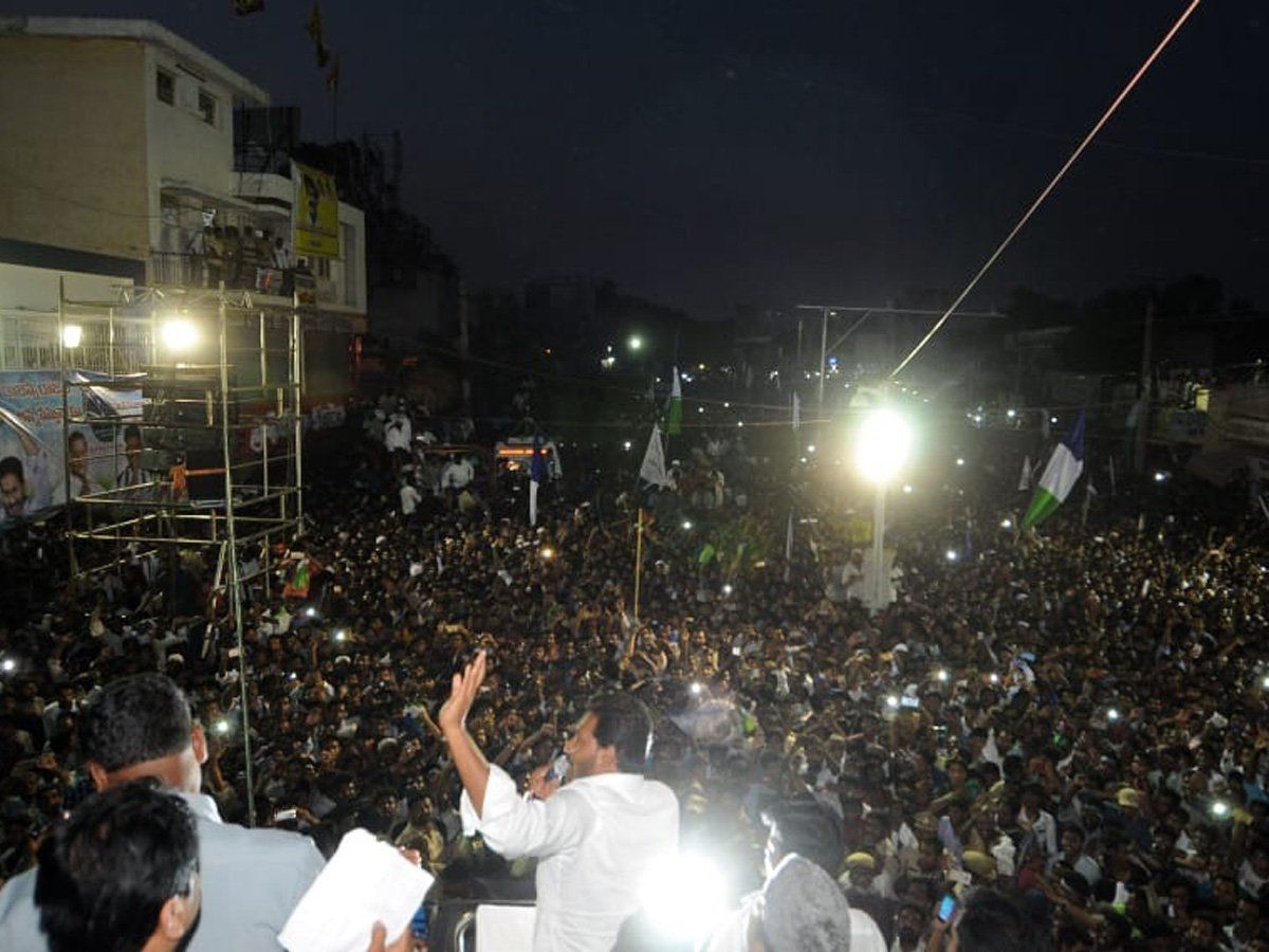 Y.S Jagan Election Meeting In Hindupur Photos