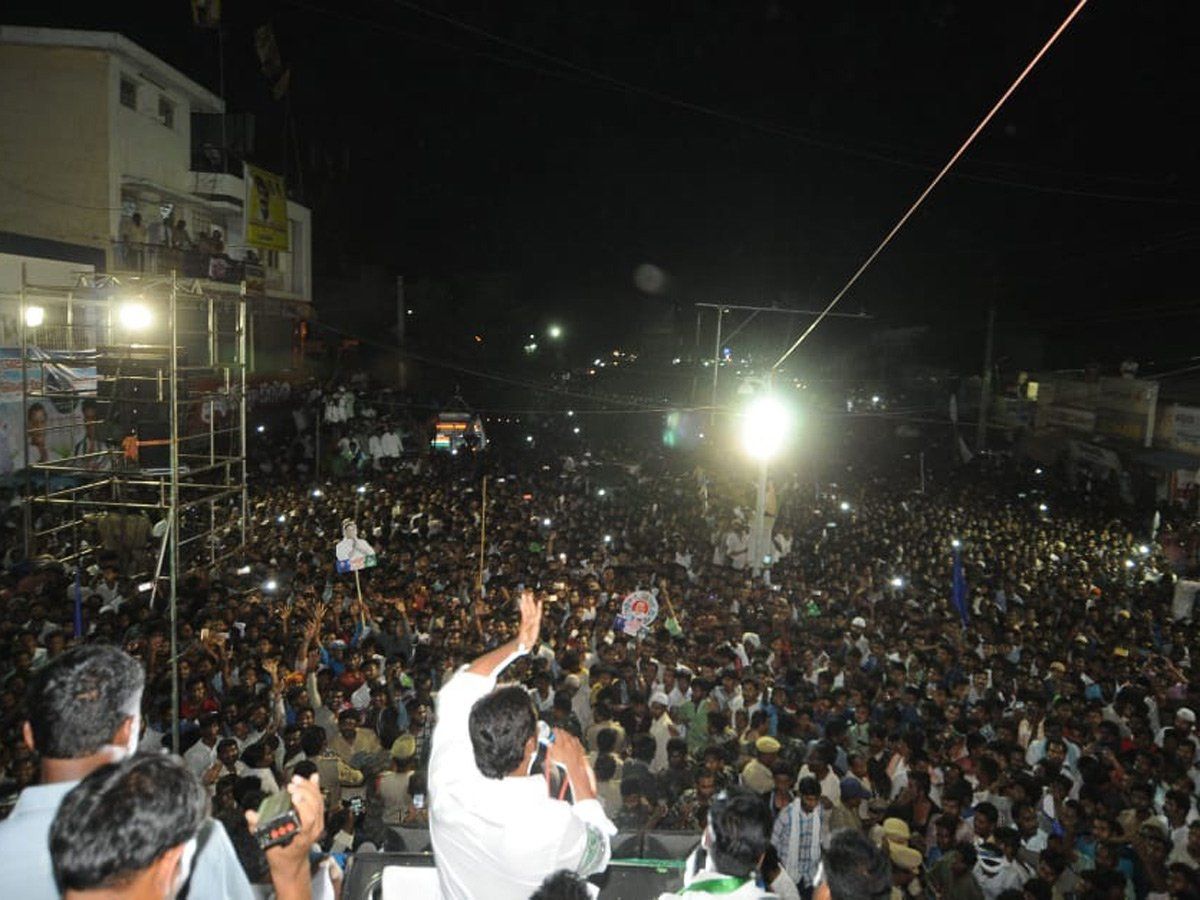 Y.S Jagan Election Meeting In Hindupur Photos