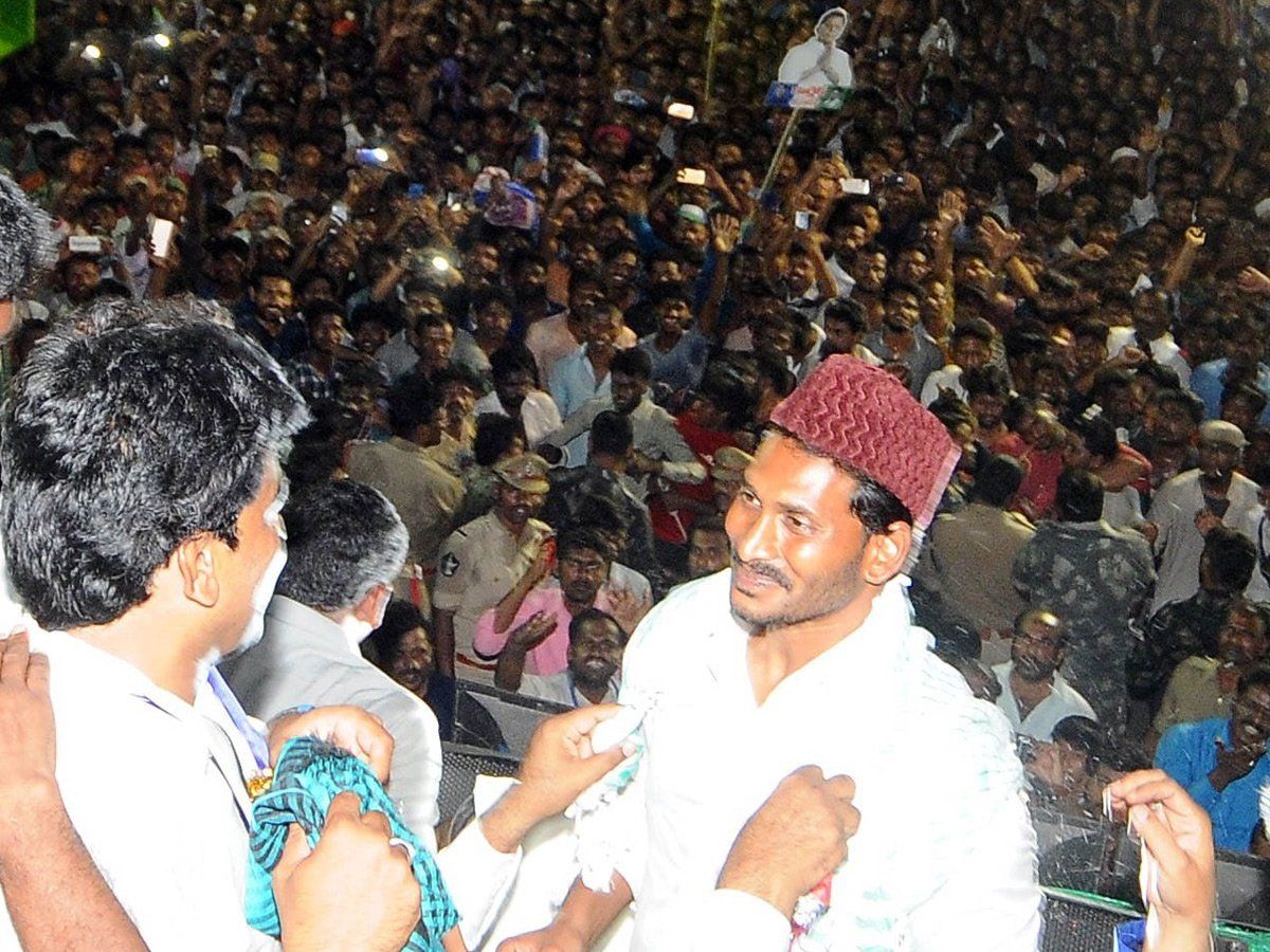 Y.S Jagan Election Meeting In Hindupur Photos