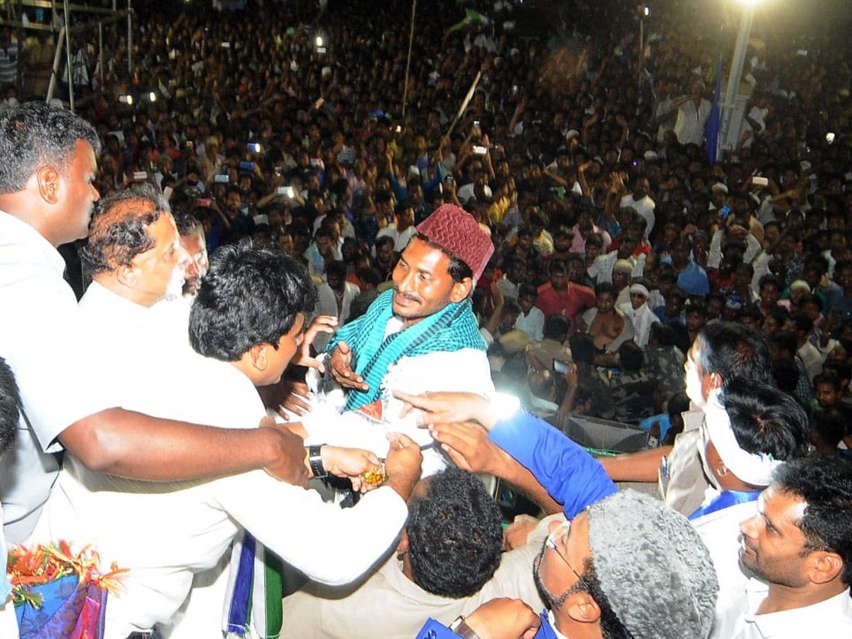 Y.S Jagan Election Meeting In Hindupur Photos