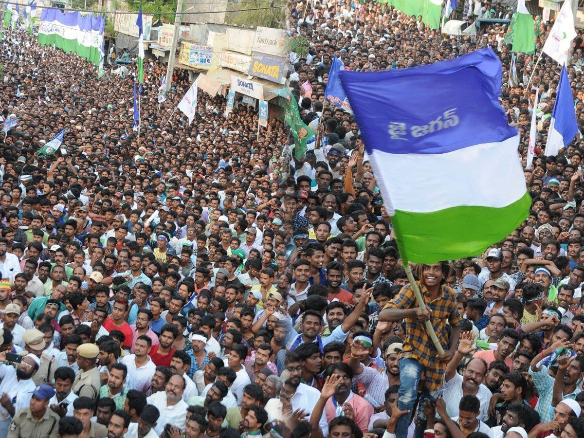 Y.S Jagan Election Meeting In Hindupur Photos