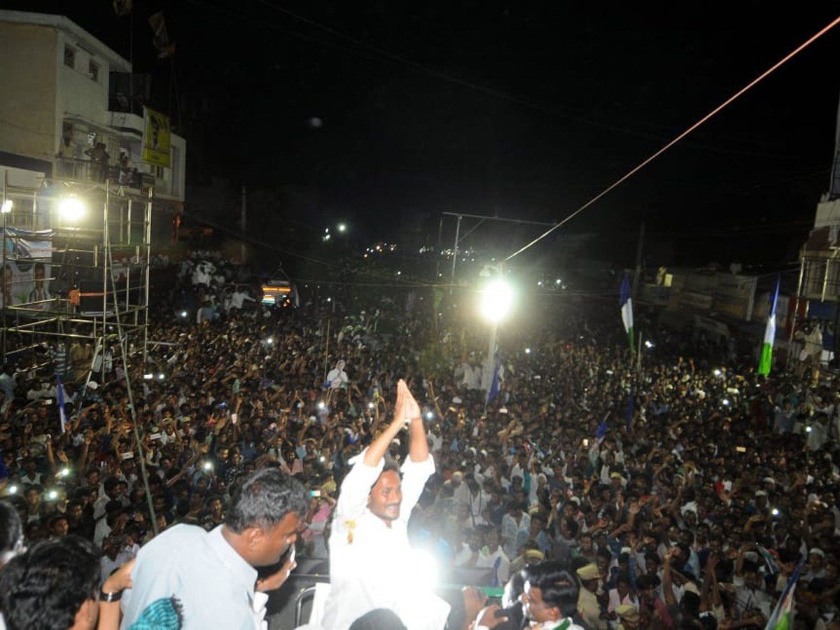 Y.S Jagan Election Meeting In Hindupur Photos