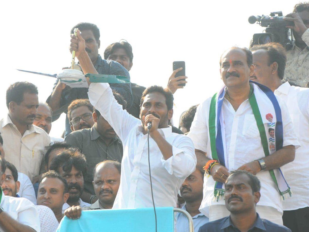 Y.s Jagan In The Election Campaign In Ongole Photos