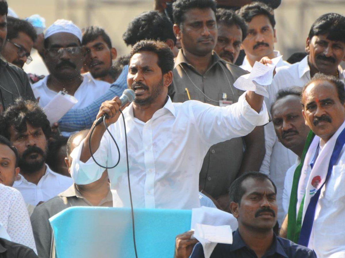 Y.s Jagan In The Election Campaign In Ongole Photos