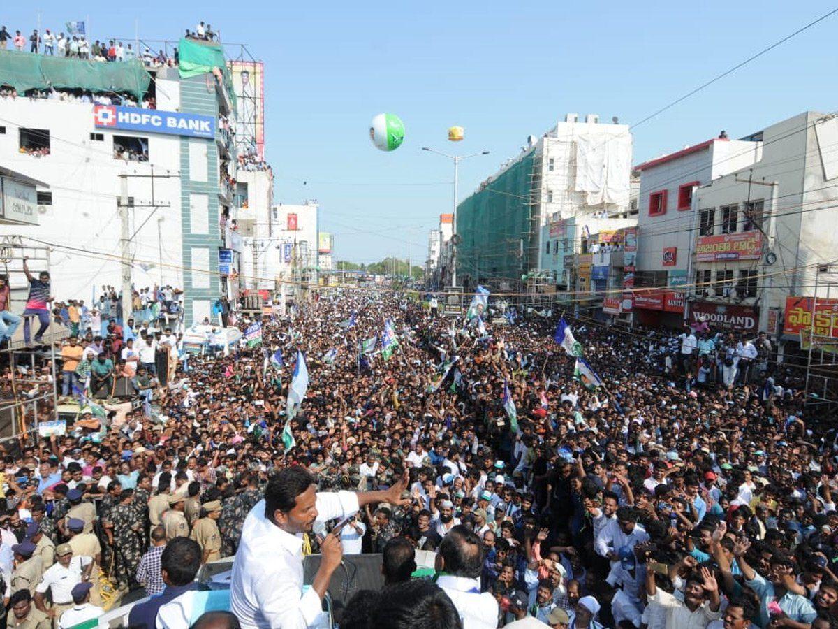 Y.s Jagan In The Election Campaign In Ongole Photos