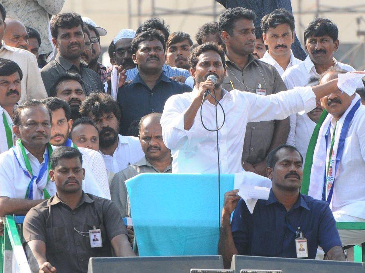 Y.s Jagan In The Election Campaign In Ongole Photos